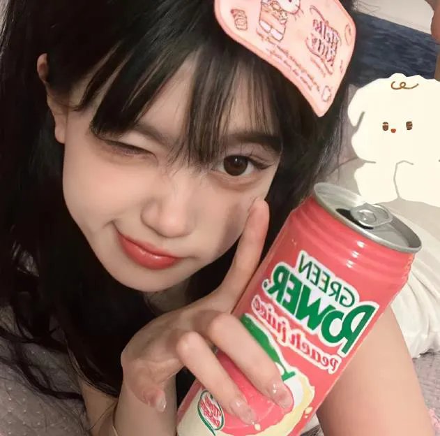 爱情是毒药