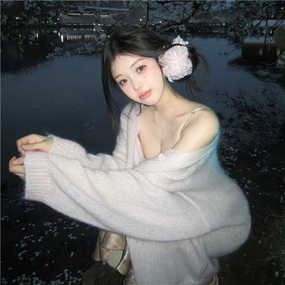 情人最爱